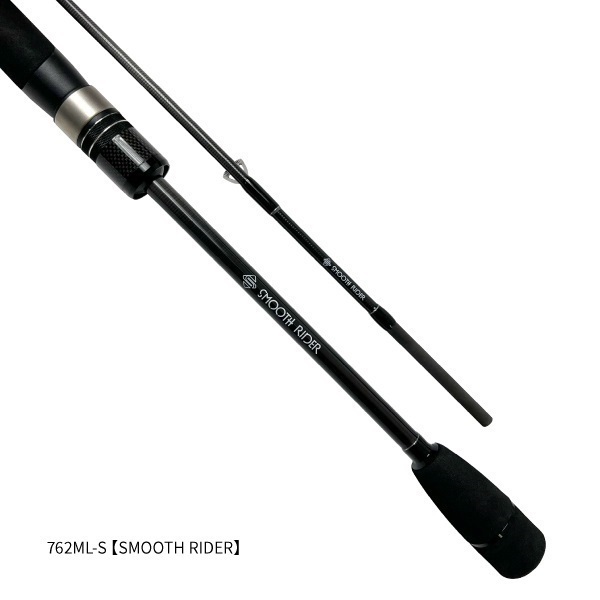 KAHUNA SHORE VERSATILE【ソルトルアー万能ロッド/ソルトルアーバーサタイルロッド】【シーバス/エギング/チニング】